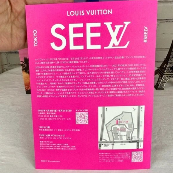 Louis Vuitton Shopping Bag and Pamphlet from the 2022 SeeLV Tokyo Exhibition - Picture 3 of 9